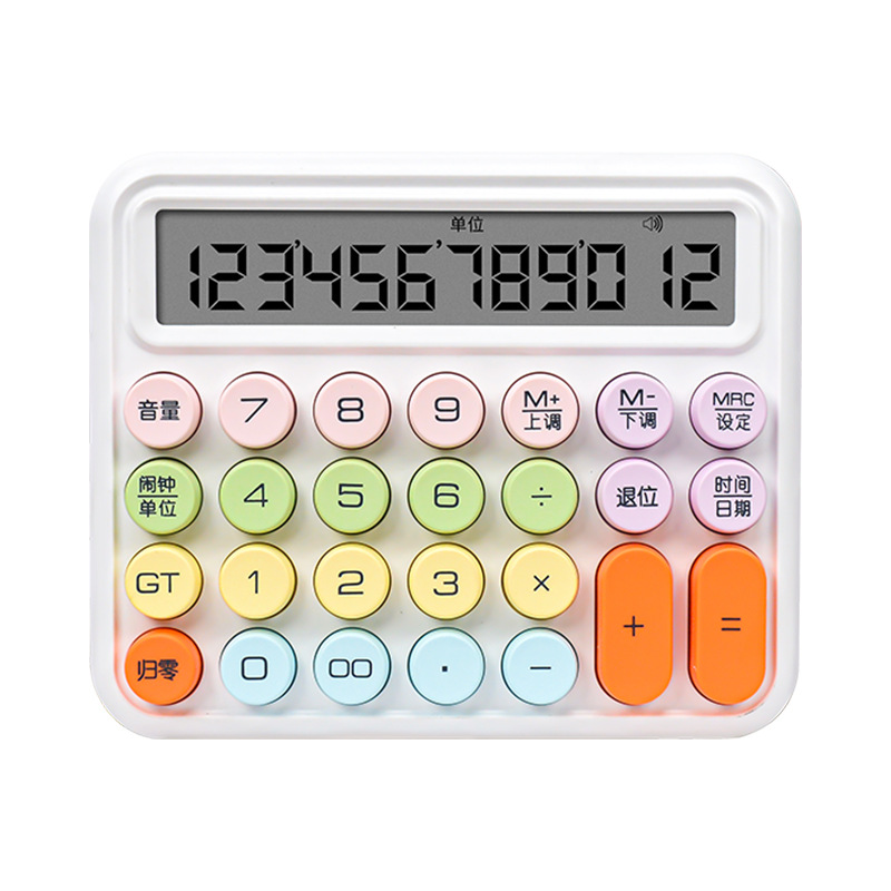 Calculator